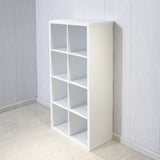 ZNTS 8-Cube Organizer Storage with Opened Back Shelves,2 X 4 Cube Bookcase Book Shleves for Home, Office 02606646