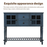 TREXM Sideboard Console Table with Bottom Shelf, Farmhouse Wood/Glass Buffet Storage Cabinet Living WF193444AAM