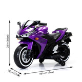 kids motorcycle 12V motorcycle for kids 3 4 5 6 years Boys Girls 12v7ah kids motorcycle ride on toy W1760P194223