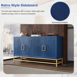 TREXM Retro-Style Sideboard with Adjustable Shelves, Rectangular Metal Handles and Legs for Kitchen, N715P232695M