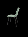 Dining Chair Set of 4,Modern Kitchen Dining Room Chairs,Upholstered Dining Accent Chairs in linen 94181834