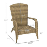 Outdoor Rattan Fire Pit Chairs 60336830
