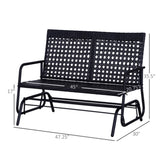 Garden chair / Rocking Chair 53912662
