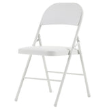4pcs Elegant Foldable Iron & PVC Chairs for Convention & Exhibition White 68564709