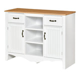 Kitchen Sideboard/ Storage cabinet/Coffee Bar Cabinet 75727024