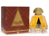 Ajmal Hayba by Ajmal Eau De Parfum Spray 2.7 oz for Women FX-566788