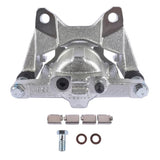 Rear Left Brake Caliper w/Bracket for Jeep Liberty Wrangler 2007-18 3.6L 3.8L 75064864