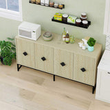 Carved 4 Door Sideboard ,Sideboard Buffet Cabinet With Storage ,Modern Coffee Bar Cabinet With W688P207303