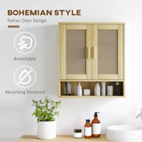 Bathroom Cabinet/Wall Cabinet 63745511