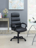 ZNTS High-Back Adjustable Height Office Chair in Black SR011683