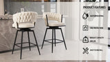 26" Bar Chair Linen Woven Bar Stool Set of 2,Black legs Barstools No Adjustable Kitchen Island T2396P293983
