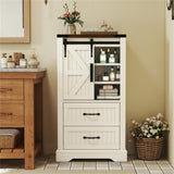 White Farmhouse Accent Cabinet - Barn Door 2 Drawers Adjustable Shelves 21927553
