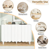 ON-TREND Cream Style Minimalist Shoe Cabinet with 5 Solid Wood Legs, Sideboard Buffet Cabinet with N721P180695K