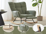 Teddy Fabric Wingback Glider Rocker & Ottoman Set, Nursery Nursing Rocking Chair with Side Storage 94192115