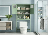 2-Door Painted MDF Toilet Cabinet 23.23*8.66*66.93in Forest Green 62018704