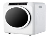 GDZ60-618E Upgraded LCD Screen Ultraviolet Sterilization Household Dryer 6kg Drum Dryer 2 Pieces Of 85257103