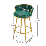 Swivel Counter Height Bar Stools Set of 2, 31.5" Bar Height Stools with Hand-Woven Backrest & Gold N762P216979F