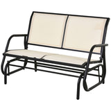 Outdoor courtyard seats for 2 people-Beige 00066280