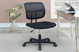 ZNTS Elegant Design 1pc Office Chair Black Mesh Desk Chairs wheels Breathable Material Seats HS00F1677-ID-AHD