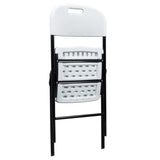 4pcs 47*54*84cm Garden Plastic Folding Chair White 40297169