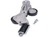 Drive Belt Tensioner Assembly For Chevy Impala Malibu Buick LaCrosse Regal Saturn Vue Aura 2.4L L4 13395456