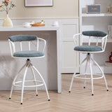 26'' Swivel Counter Height Bar Stool, Set of 2- Fabric Seat with Metal Frame, Modern Industrial 22087354