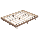 Modern Design Full Floating Platform Bed Frame for Walnut Color W697123293