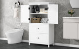 Bathroom Storage Cabinet, Cabinet with Two Doors and Drawers, Adjustable Shelf, MDF Board, White N725P188460K