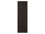 Deftones Storage Cabinet with 4 Shelves for Clothes and Accessories, Modern Design, Walnut B128P485410