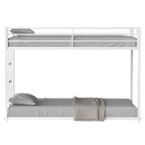 Same as B083P160613 Adam Sturdy Twin over Twin Bunk Bed Metal White for Kids Adult, Low Profile B083P170878