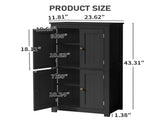 4-Door Vertical-Grain MDF Painted Bathroom Cabinet 23.62*11.81*43.31in Black 01139214