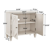 33.6" Retro Wooden Sideboard Buffet Cabinet with Storage, Symmetrical Geometric Accent Display W1801P346237