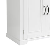 ZNTS Bathroom Storage Cabinet with Doors and Drawer, Multiple Storage Space, Adjustable Shelf, White 47035858