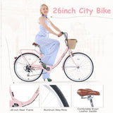 7 Speed City Bike With Basket , Steel Frame,Multiple Colors 26 Inch Girls Bicycle W1019P206062