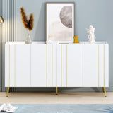 ON-TREND Luxurious Shoe Cabinet with 5 Metal Legs, Modern TV Stand with 4 Adjustable Shelves for TVs N721P191139K
