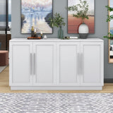 TREXM Sideboard Buffet Cabinet with Storage, Buffet Cabinet with Adjustable Shelves and Silver N715P192557K