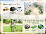 2-in-1 Garden Arbor with Gate - Latchable Double DoorsSide Trellis, Galvanized Metal, Black 93168274