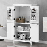 Elegant Bathroom Floor Storage Cabinet, Bathroom Storage Unit, Freestanding Cabinet with 4 Doors, N725P188461K