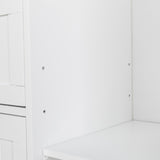Single Door Bathroom Storage Cabinet with 4 Drawers White 06676375