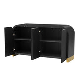 59.8''Sideboard Buffet Cabinet arched ceiling and 4-door Pine veneer Storage Cabinet WF530090AAB