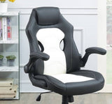 ZNTS Office Chair Upholstered 1pc Comfort Chair Relax Gaming Office Chair Work Black And White Color HS00F1690-ID-AHD