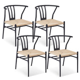 4PCS Weave Dining Chair, Mid-Century Modern Metal Rattan Chair for Kitchen Dining Living Room, 82470228