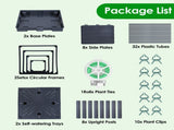 4 Adjustable Height Self-Watering Raised Planter Box with Trellis, Built-in 2L Water Reservoir PP 60198238