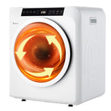 GDZ60-618E Upgraded LCD Screen Ultraviolet Sterilization Household Dryer 6kg Drum Dryer 2 Pieces Of 85257103