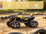 Yellow 12V Kids Electric ATV Recharging Ride-on Quad with Realistic Headlights & Wide Traction 24554687