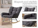 Teddy Fabric Wingback Glider Rocker with Side Storage Pocket, Soft Comfy Nursing Rocking Chair, 67056942