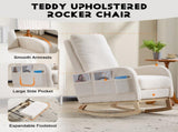 Modern Accent Rocking Chair Rocking Chair with Solid Wood Legs, Upholstered Nursery Glider Rocker, 74675264