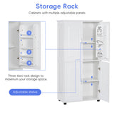 Tall and Wide Bathroom Floor Storage Cabinet, Bathroom Storage Unit, Freestanding Cabinet with 4 WF323345AAK