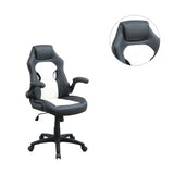 ZNTS Adjustable Heigh Executive Office Chair, Black and White SR011690