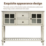 TREXM Sideboard Console Table with Bottom Shelf, Farmhouse Wood/Glass Buffet Storage Cabinet Living WF193444AAE